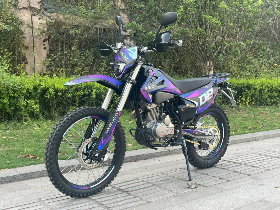 Мотоцикл кроссовый BESUDA 08/250cc (CQR CB)