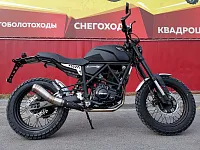 Мотоцикл FUEGO Scrambler 250 AIR