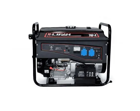 Генератор Lifan 7 GF-4
